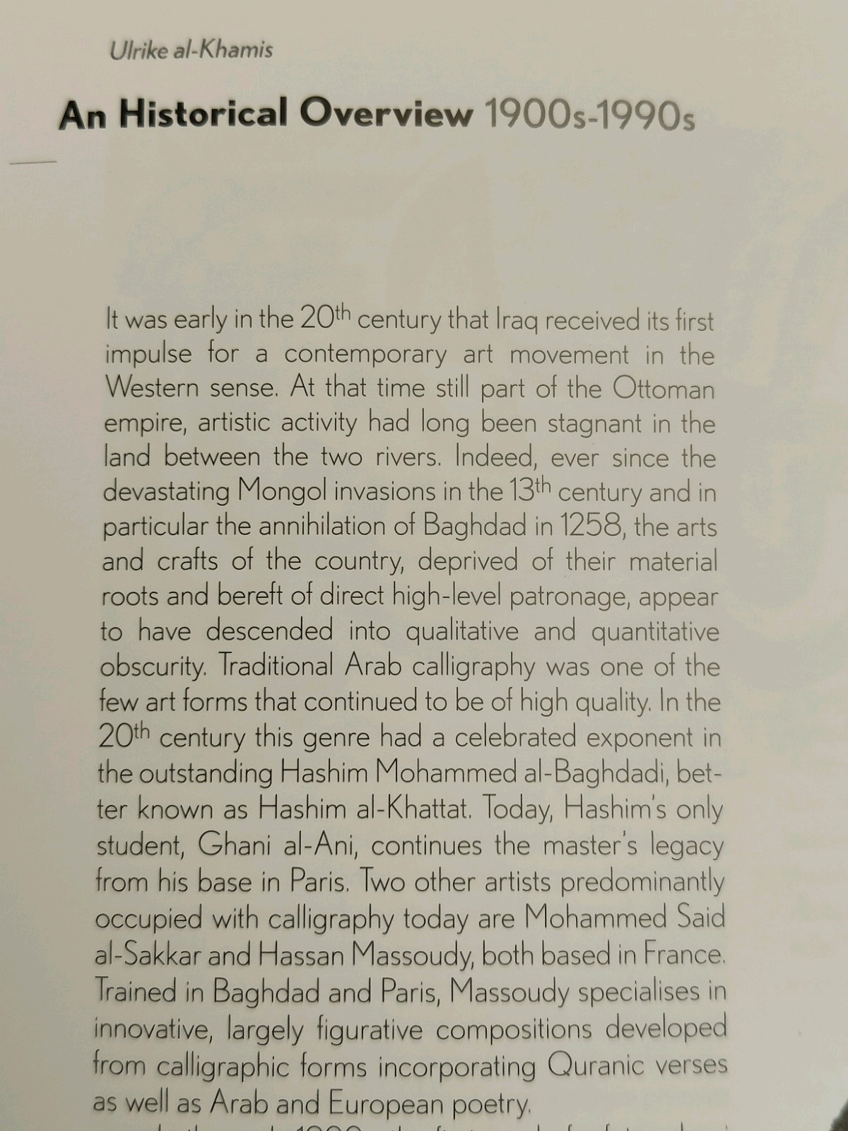 Strokes of Genius Contemporary Iraqi Art Maysaloun Faraj Illustrated Saqi Books
