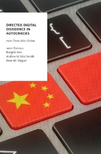 Jason Gainous Rongbin Han Andrew W Directed Digital Diss (Paperback) (UK IMPORT)
