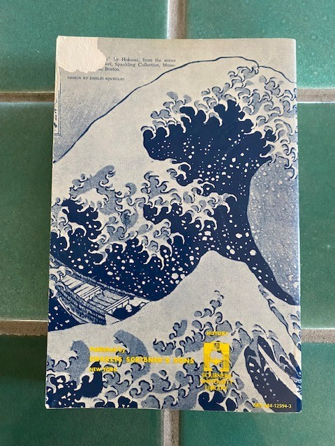 JAPAN A Historical Survey by Mikiso Hane 1972 Scribner’s PB